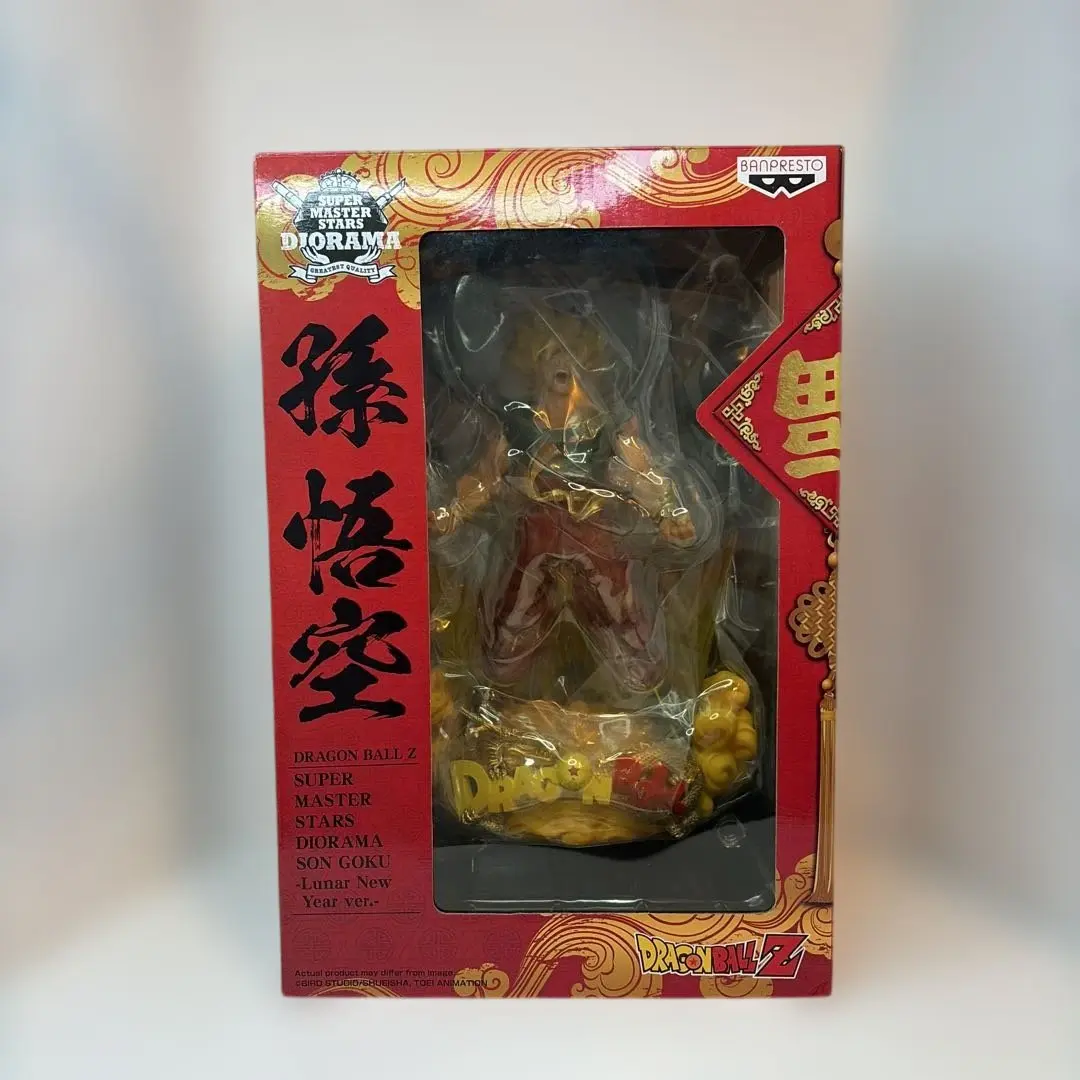 2026年最新】旧正月 孫悟空の人気アイテム - メルカリ