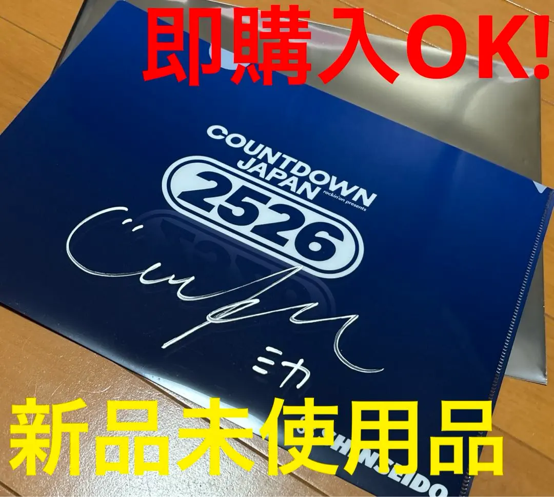 2026年最新】cdj サインの人気アイテム - メルカリ