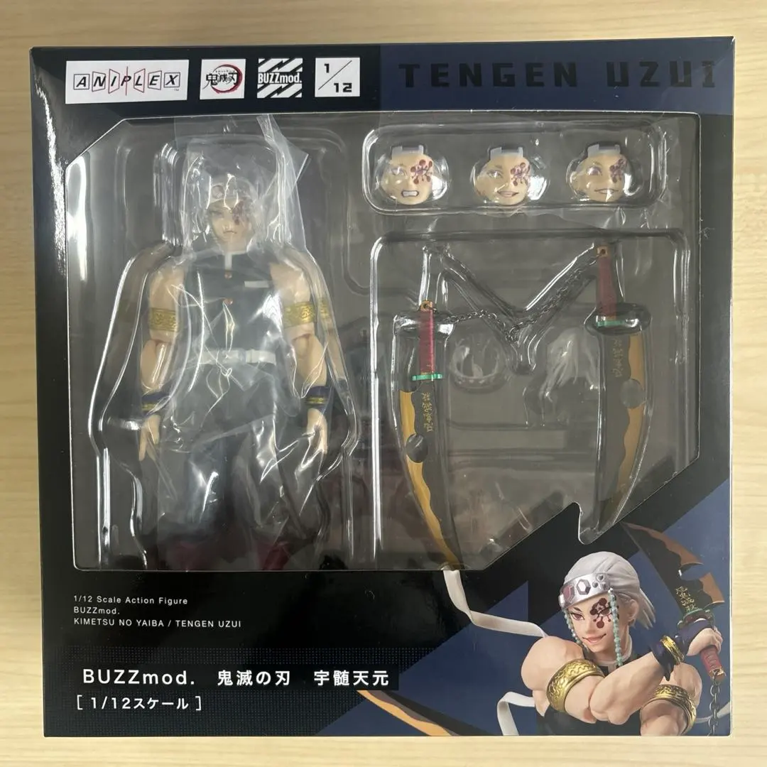 2026年最新】buzzmod 宇髄天元の人気アイテム - メルカリ