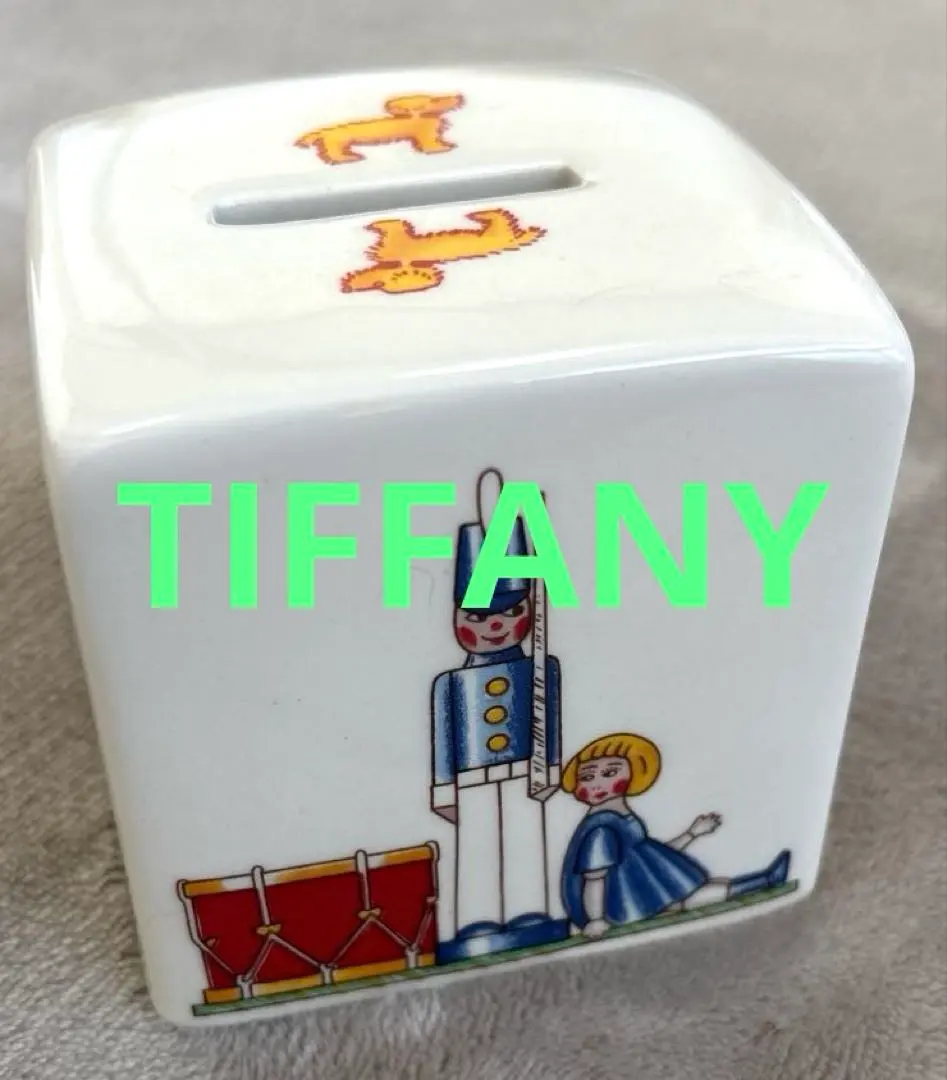 2026年最新】ティファニー 小物入れ 陶器の人気アイテム - メルカリ
