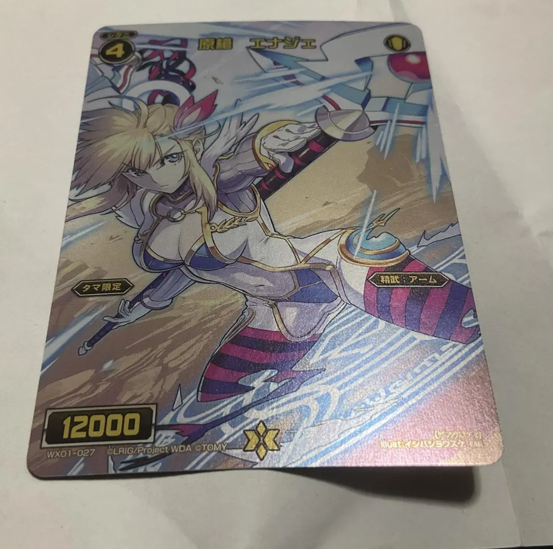 2026年最新】WIXOSS タマ スリーブの人気アイテム - メルカリ