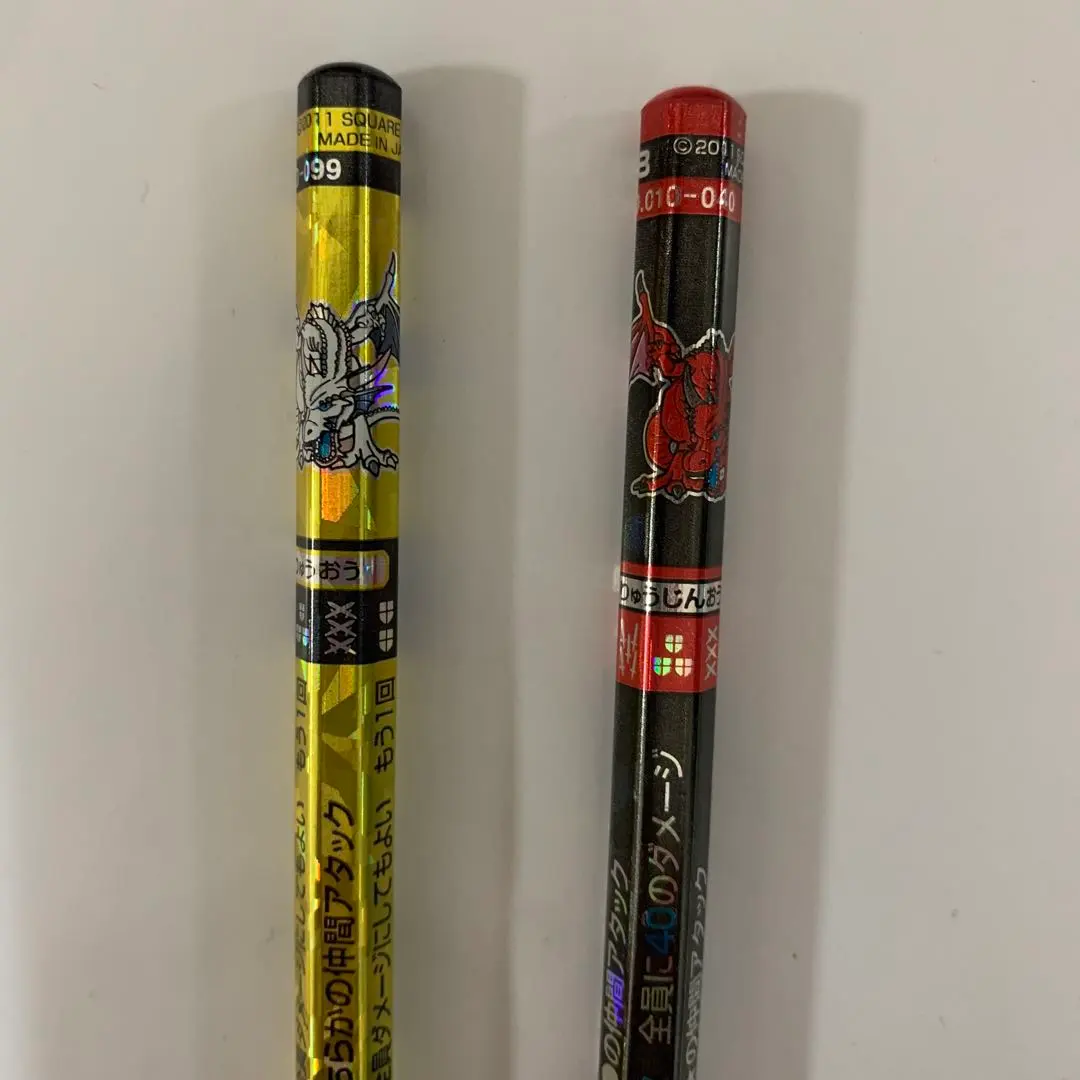 2026年最新】りゅうおうバトエンの人気アイテム - メルカリ