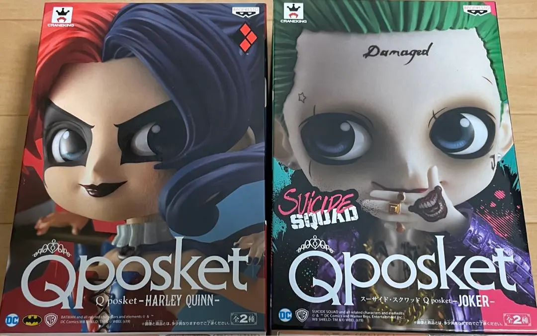 2026年最新】qposket ハーレイクインの人気アイテム - メルカリ