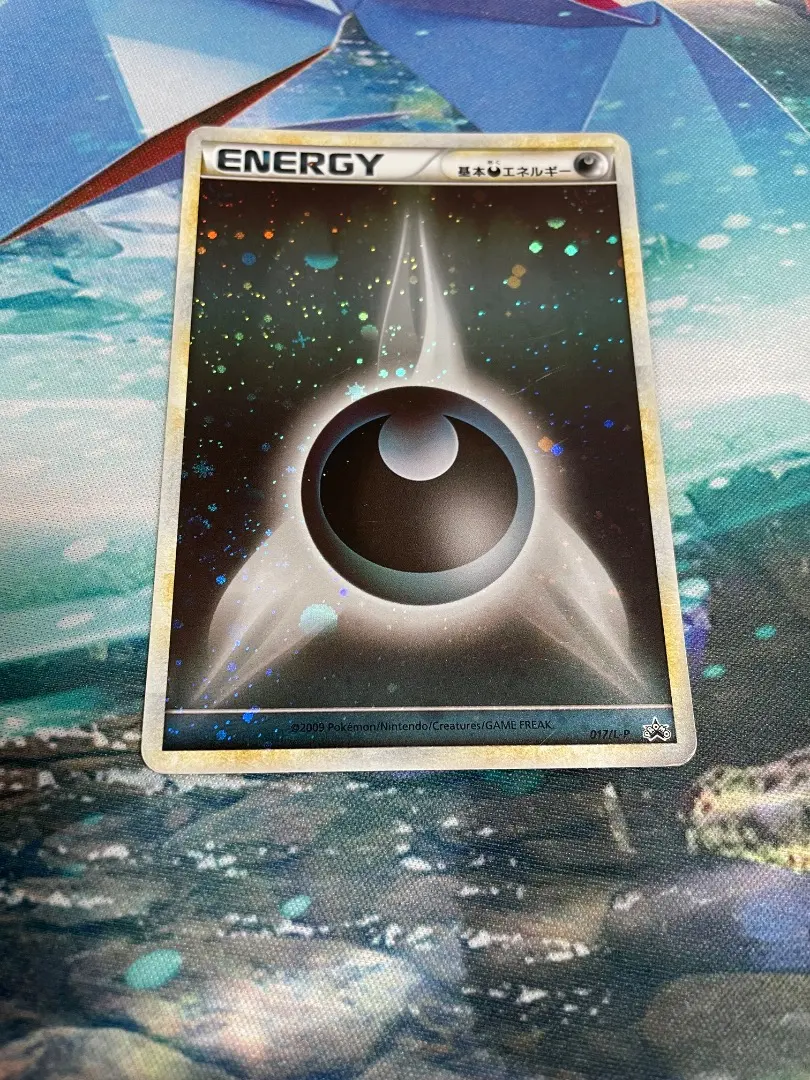 2026年最新】基本悪エネルギー ブリザードの人気アイテム - メルカリ