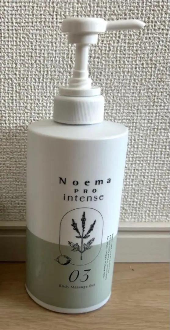 2026年最新】ダイアナ ノエマの人気アイテム - メルカリ