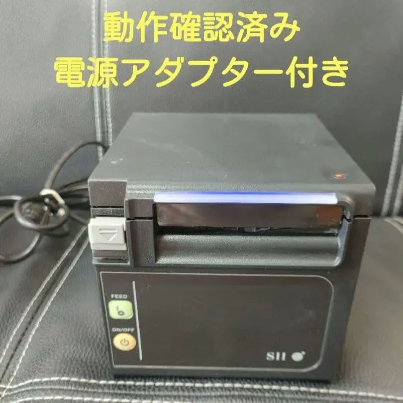 2026年最新】Seiko Instruments 店舗用品の人気アイテム - メルカリ