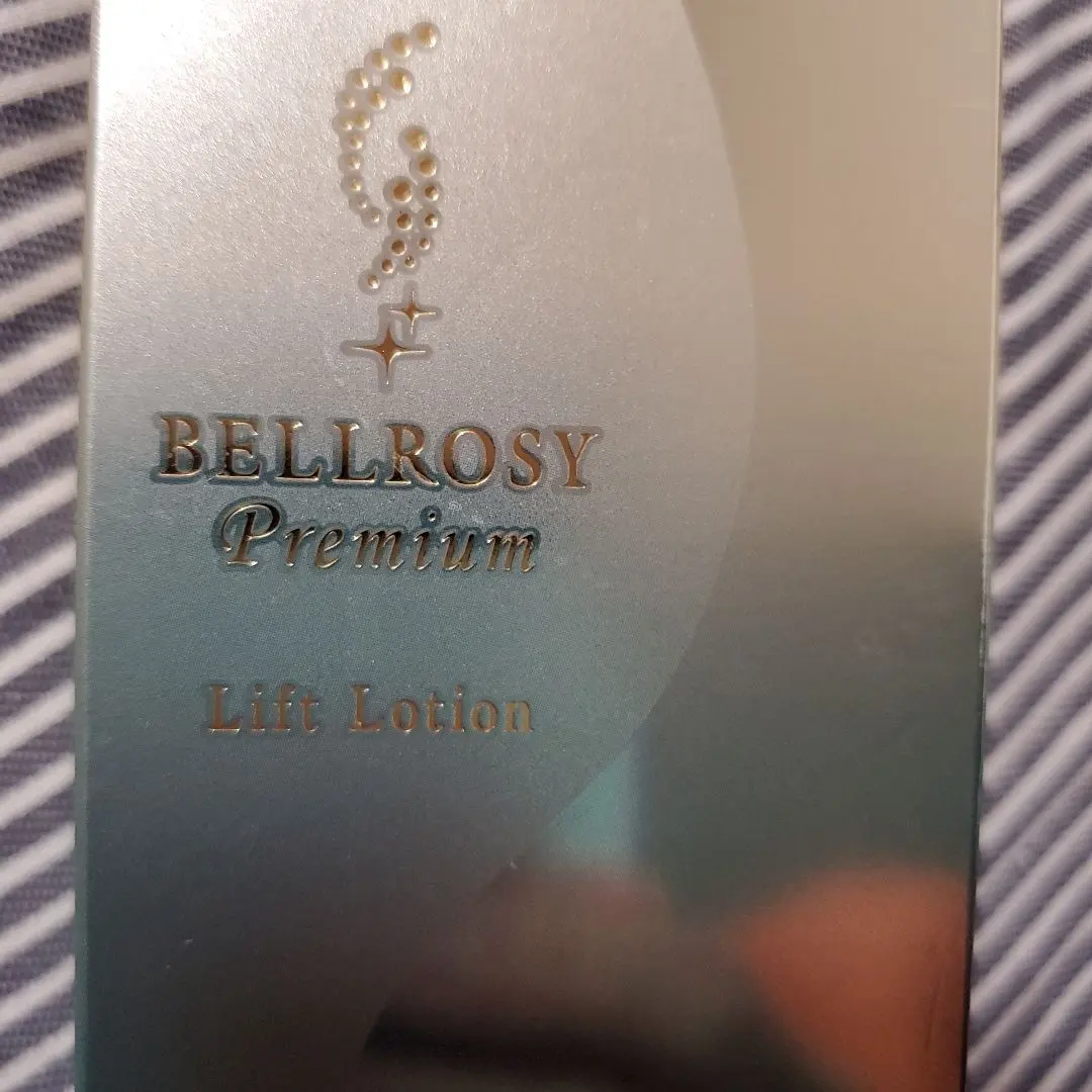 2026年最新】ベルロージィ ローションの人気アイテム - メルカリ