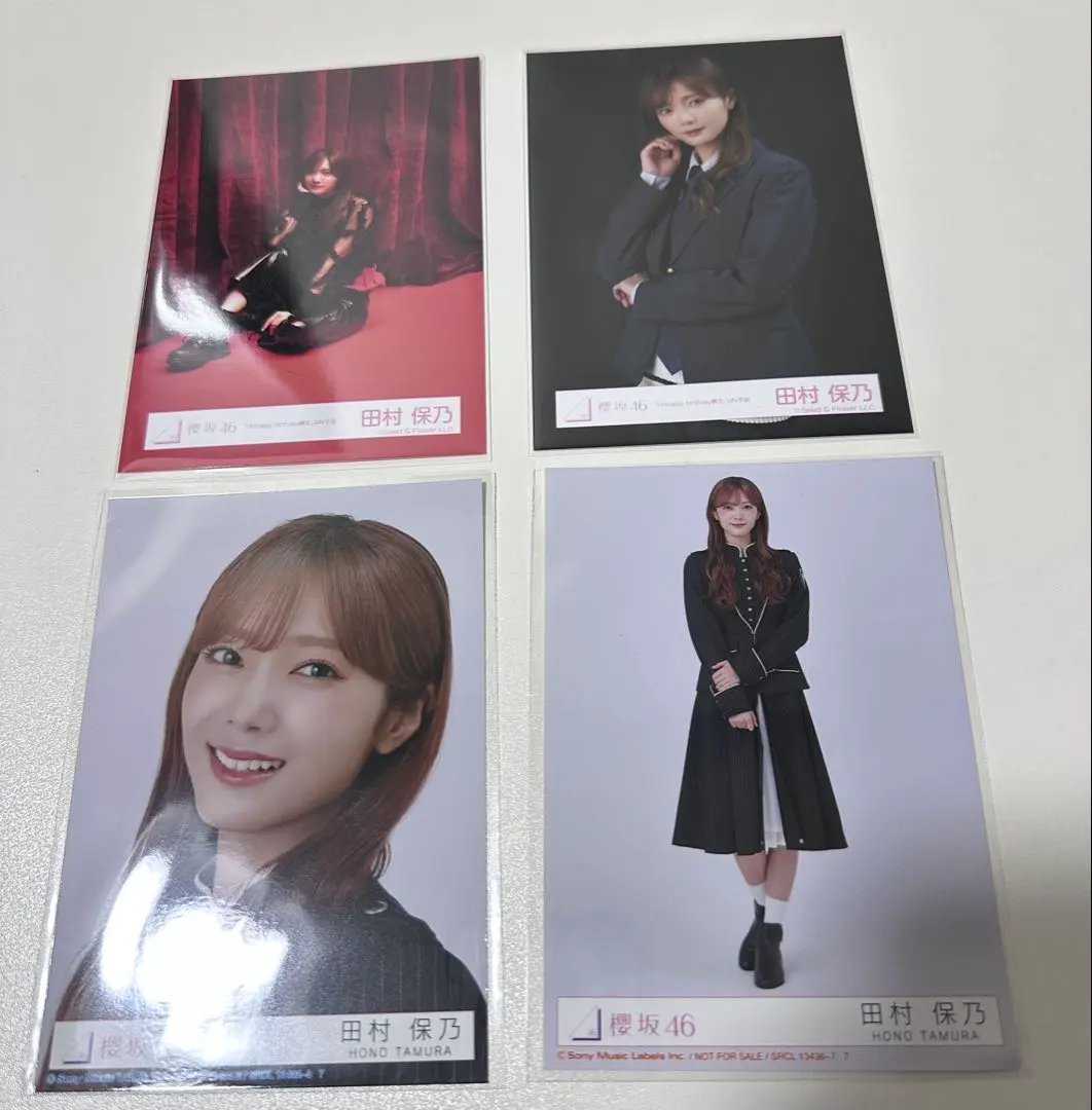 2026年最新】田村保乃 生写真 直筆の人気アイテム - メルカリ