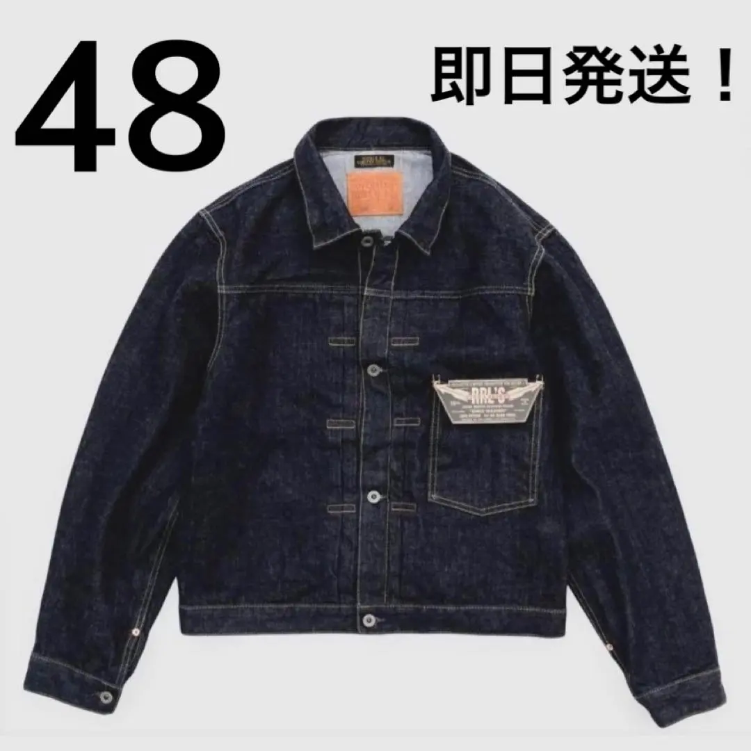 m48773880105_1.jpg?1771215472