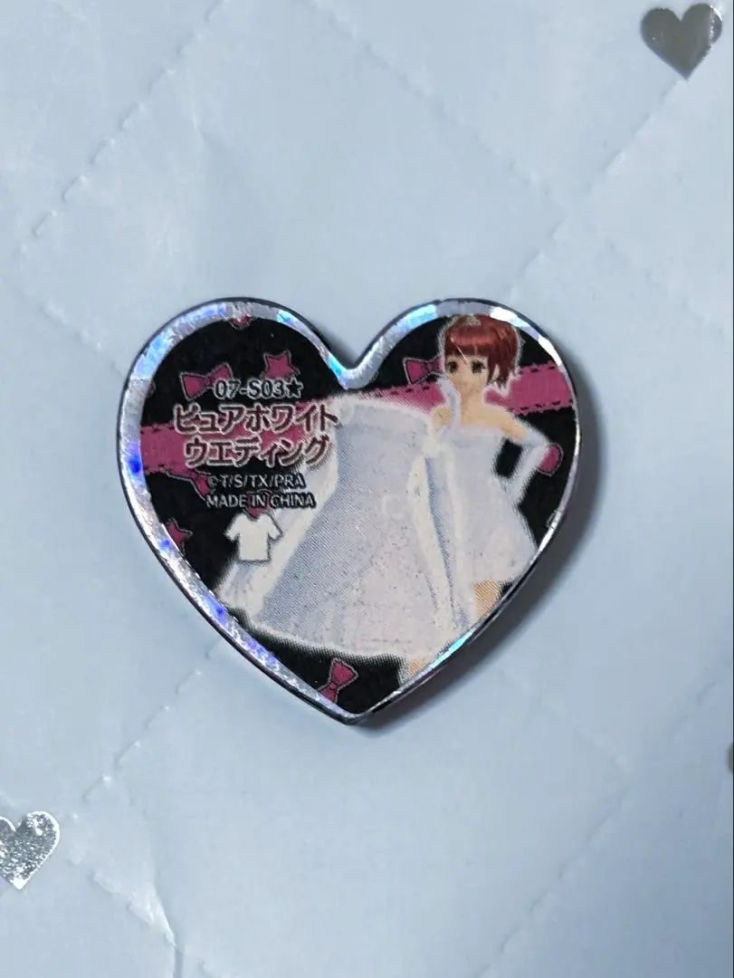 2026年最新】ピュアホワイトウエディング プリズムの人気アイテム