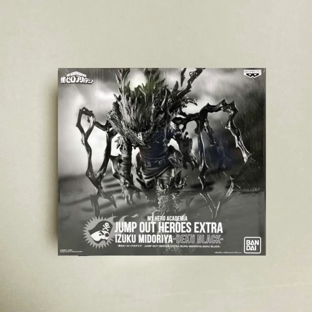 2026年最新】ジャンプgiga応募者全員サービス 緑谷出久 デクブラック