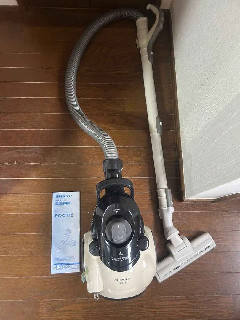 2026年最新】EC-CT12-C シャープ 掃除機の人気アイテム - メルカリ
