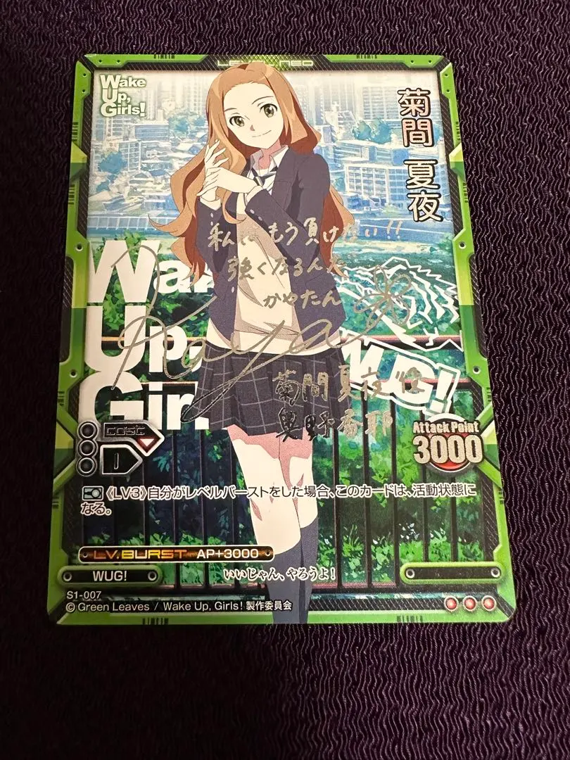 2026年最新】レベルネオ サインの人気アイテム - メルカリ