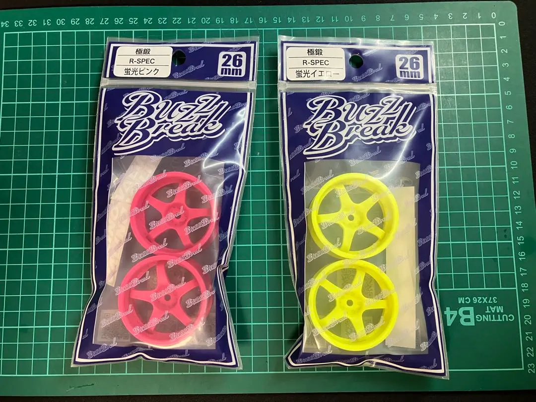 2026年最新】buzzbreakの人気アイテム - メルカリ