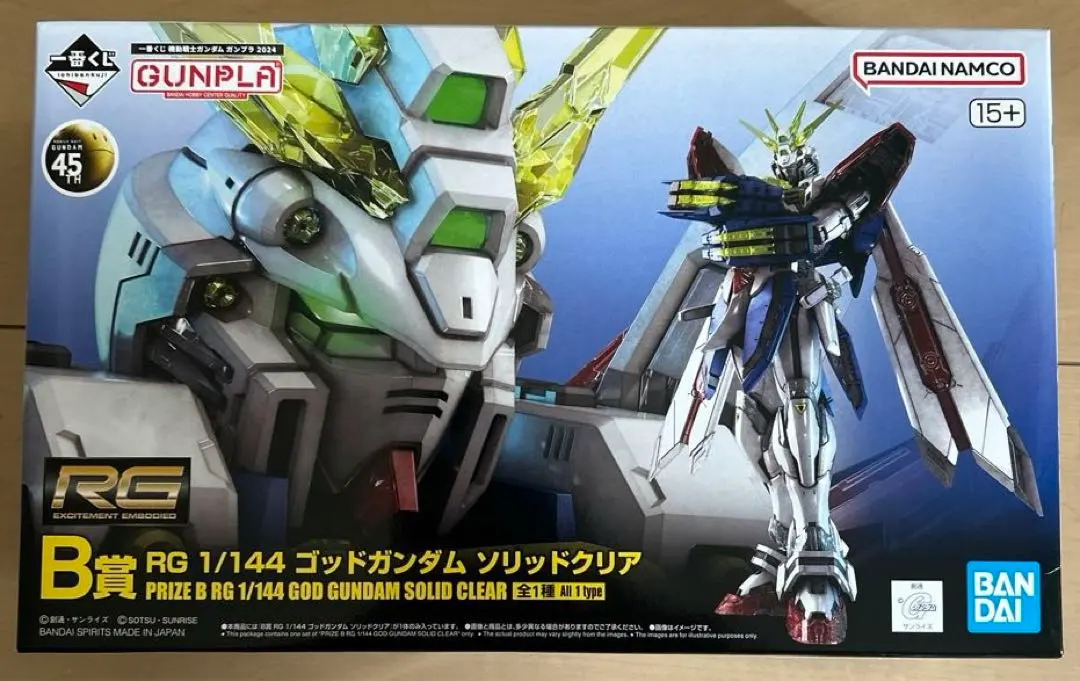 2026年最新】ゴッドガンダム b賞の人気アイテム - メルカリ