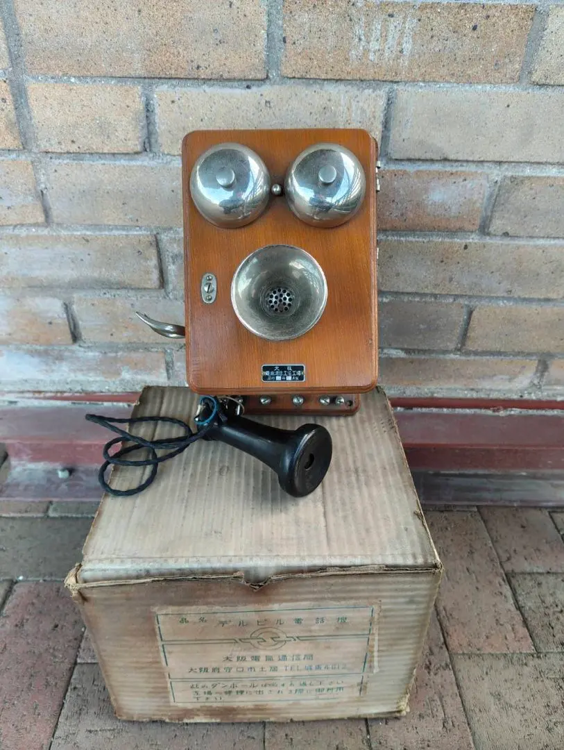 2026年最新】デルビル電話機の人気アイテム - メルカリ