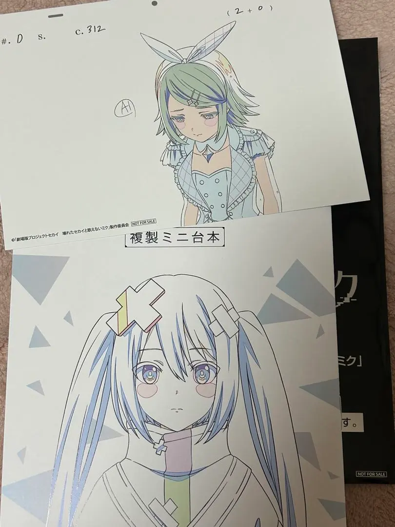 2026年最新】ももこ 複製原画の人気アイテム - メルカリ