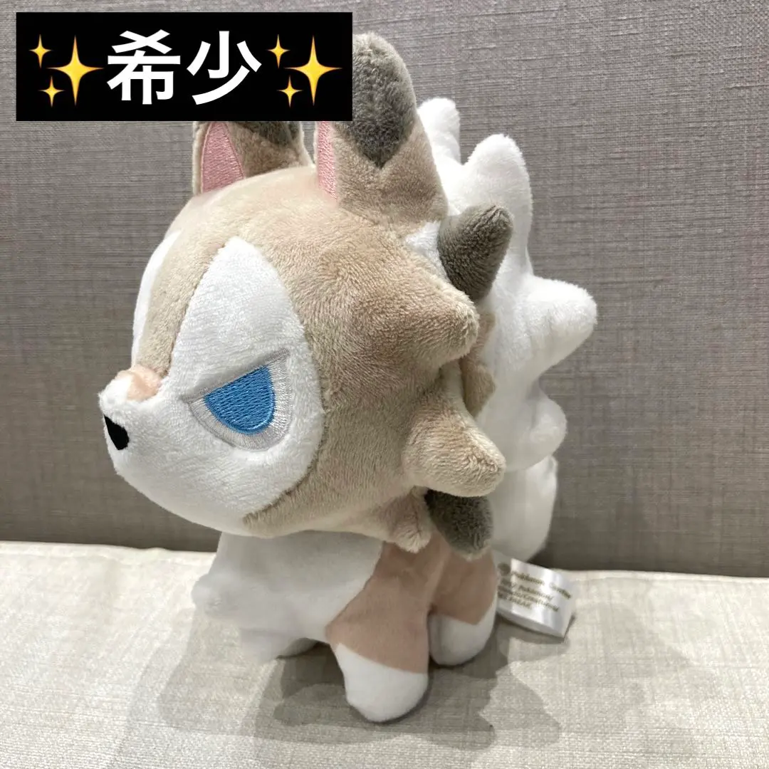 2026年最新】ポケモンドールズ ルガルガンの人気アイテム - メルカリ