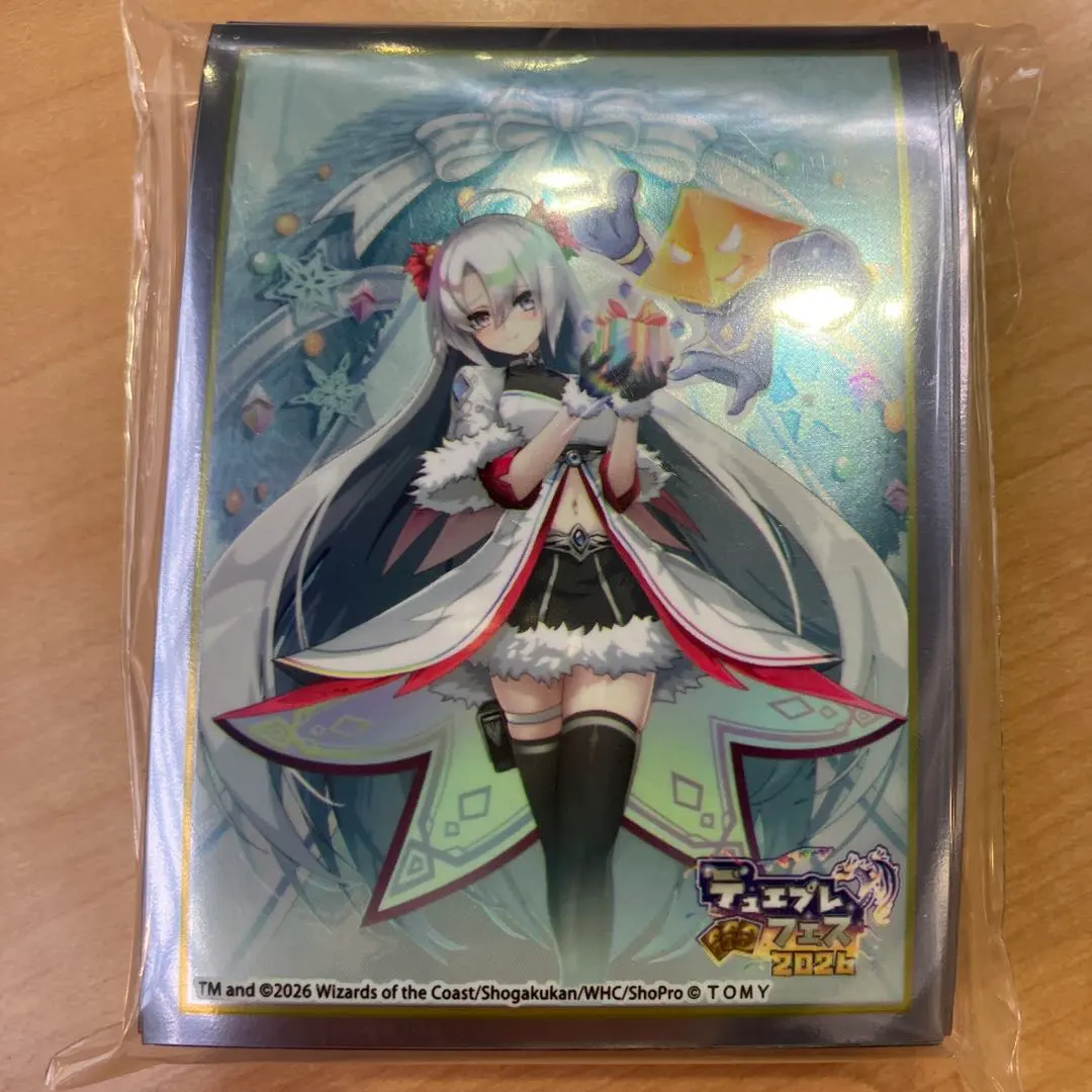 2026年最新】デュエプレ カノン スリーブの人気アイテム - メルカリ