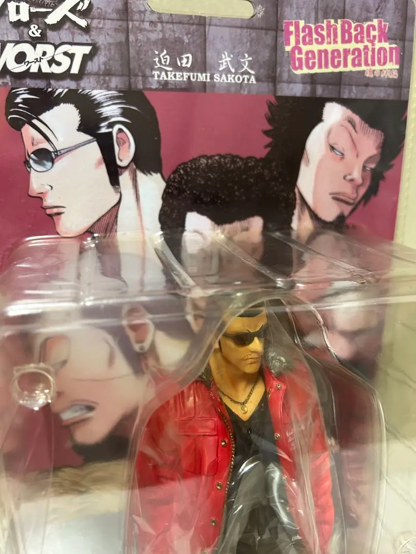 2026年最新】クローズ×worst 迫田の人気アイテム - メルカリ