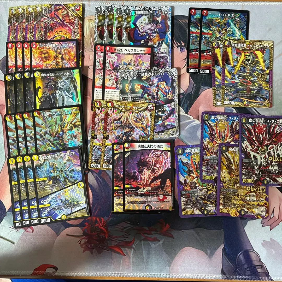 2026年最新】デイガドルマゲドンの人気アイテム - メルカリ