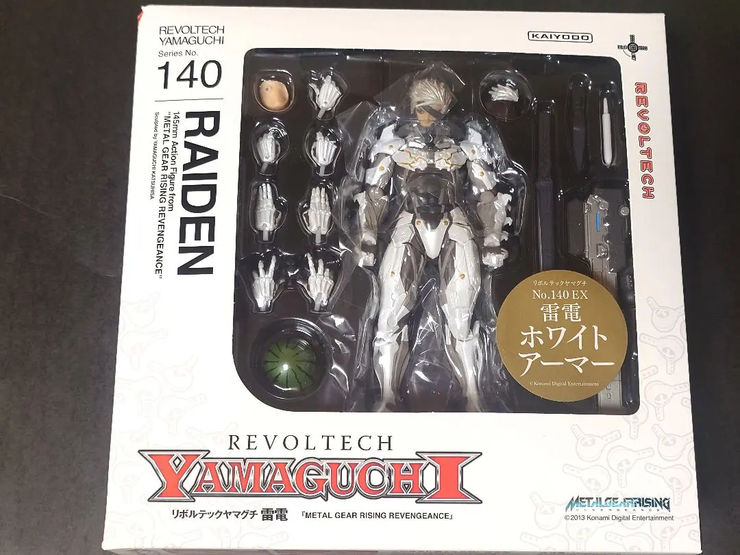 2026年最新】リボルテック 雷電の人気アイテム - メルカリ