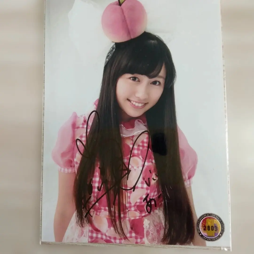 2026年最新】玉井詩織 サインの人気アイテム - メルカリ