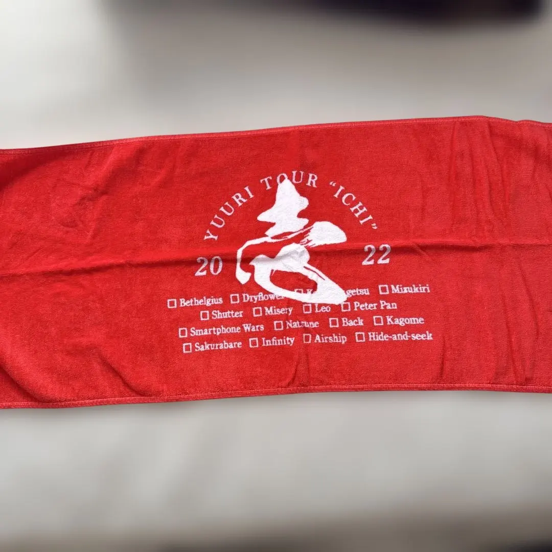 2026年最新】国内アーティスト：優里 タオルの人気アイテム - メルカリ