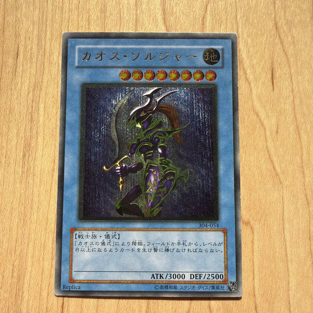 m48927804371_1.jpg?1772343615