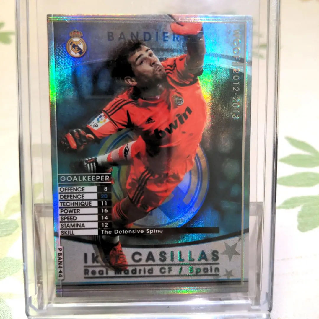 2026年最新】WCCF ロケテの人気アイテム - メルカリ