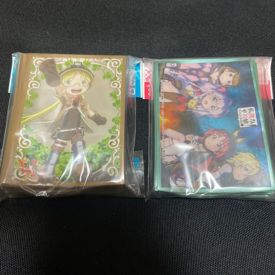 2026年最新】メイドインアビス スリーブの人気アイテム - メルカリ