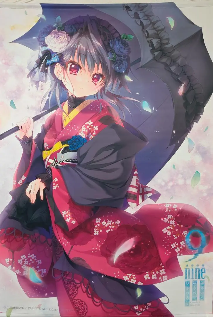 2026年最新】9nine ぱれっと タペストリーの人気アイテム - メルカリ