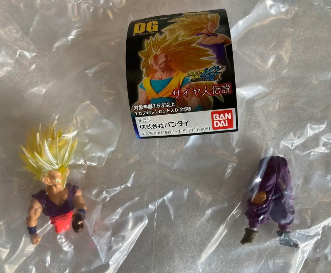 2026年最新】ドラゴンボール dg サイヤ人伝説の人気アイテム - メルカリ