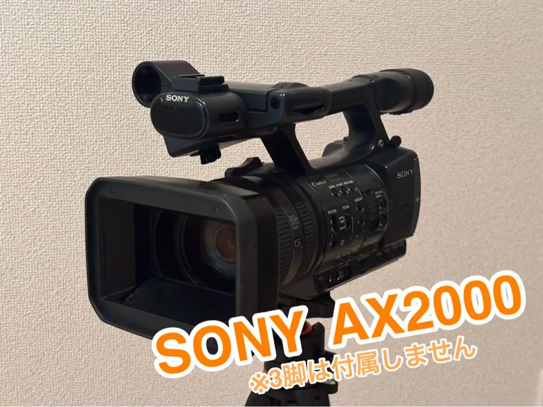 2026年最新】sony nx5jの人気アイテム - メルカリ