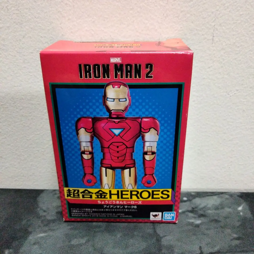 2026年最新】アイアンマン 超合金の人気アイテム - メルカリ