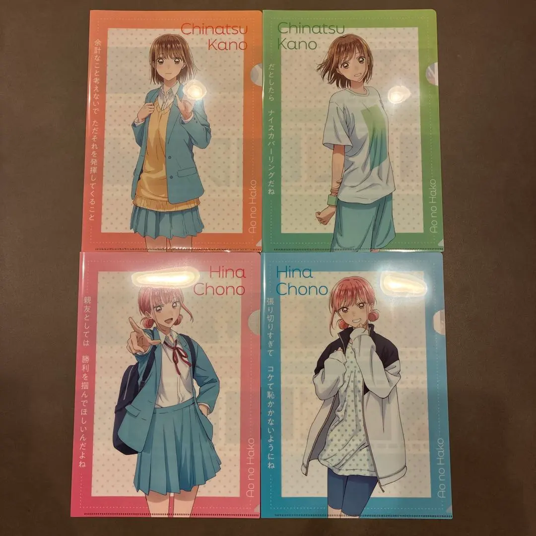 2026年最新】狩野千夏の人気アイテム - メルカリ