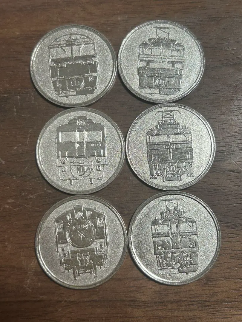 2026年最新】鉄道浪漫コーヒーの人気アイテム - メルカリ