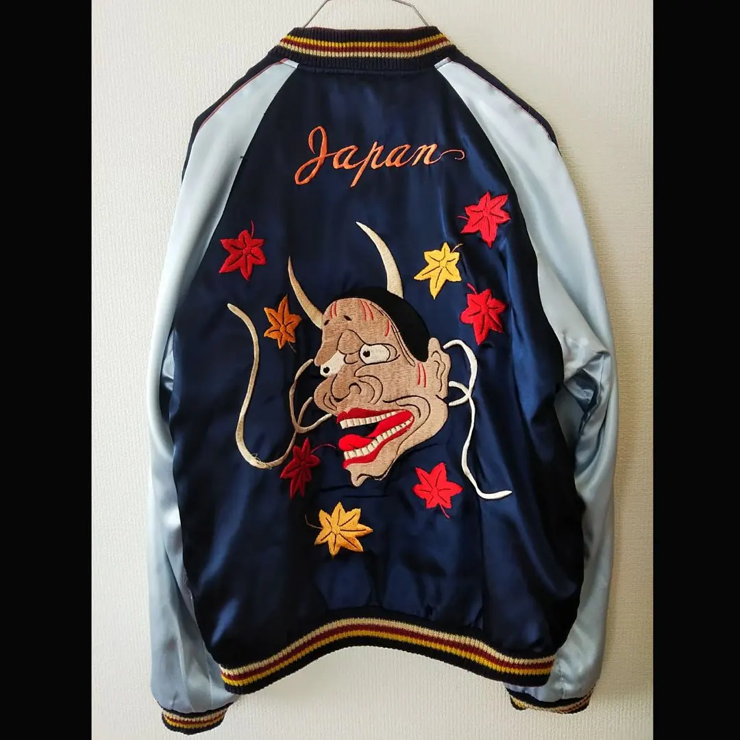 2026年最新】スカジャン 東洋 山田の人気アイテム - メルカリ