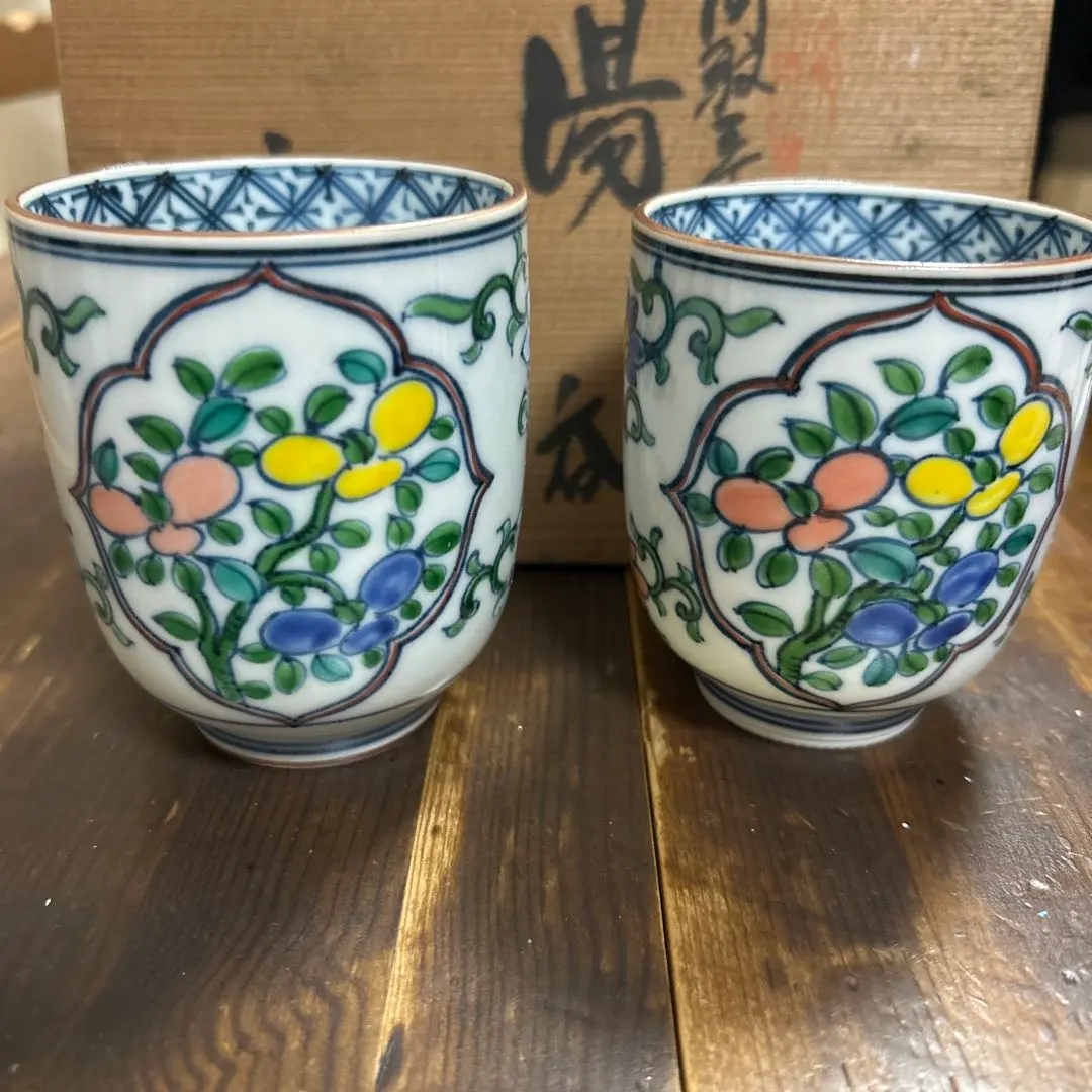 2026年最新】平安昭阿弥の人気アイテム - メルカリ