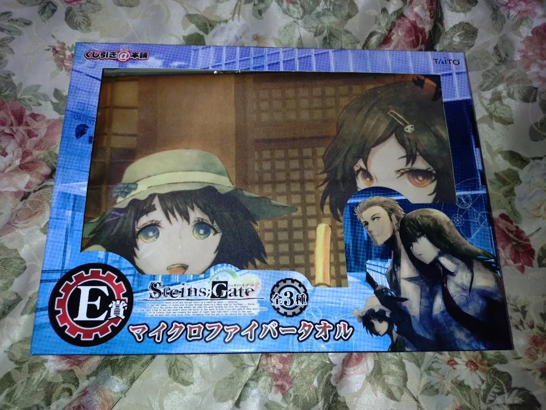 2026年最新】STEINS;GATE マイクロファイバータオルの人気アイテム