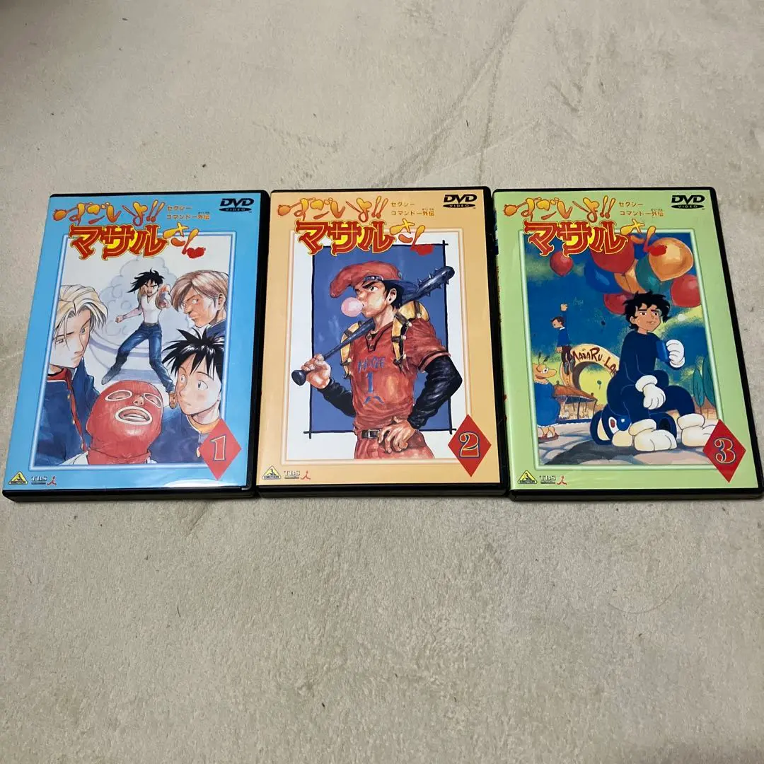 2026年最新】すごいよマサルさん dvdの人気アイテム - メルカリ