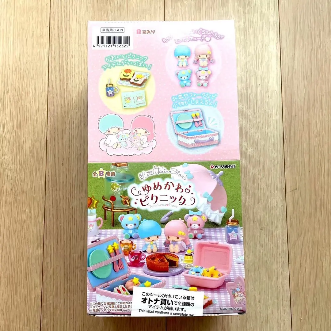 2026年最新】ゆめかわピクニック リーメントの人気アイテム - メルカリ