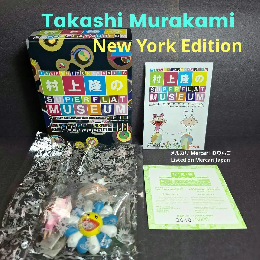2026年最新】geisaiの人気アイテム - メルカリ