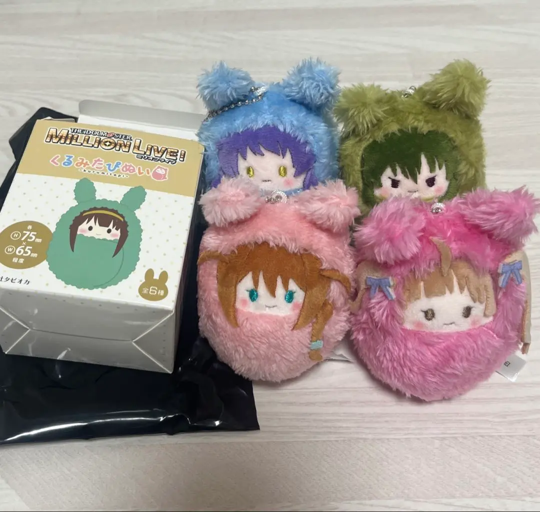 2026年最新】箱崎星梨花 ぬいぐるみの人気アイテム - メルカリ