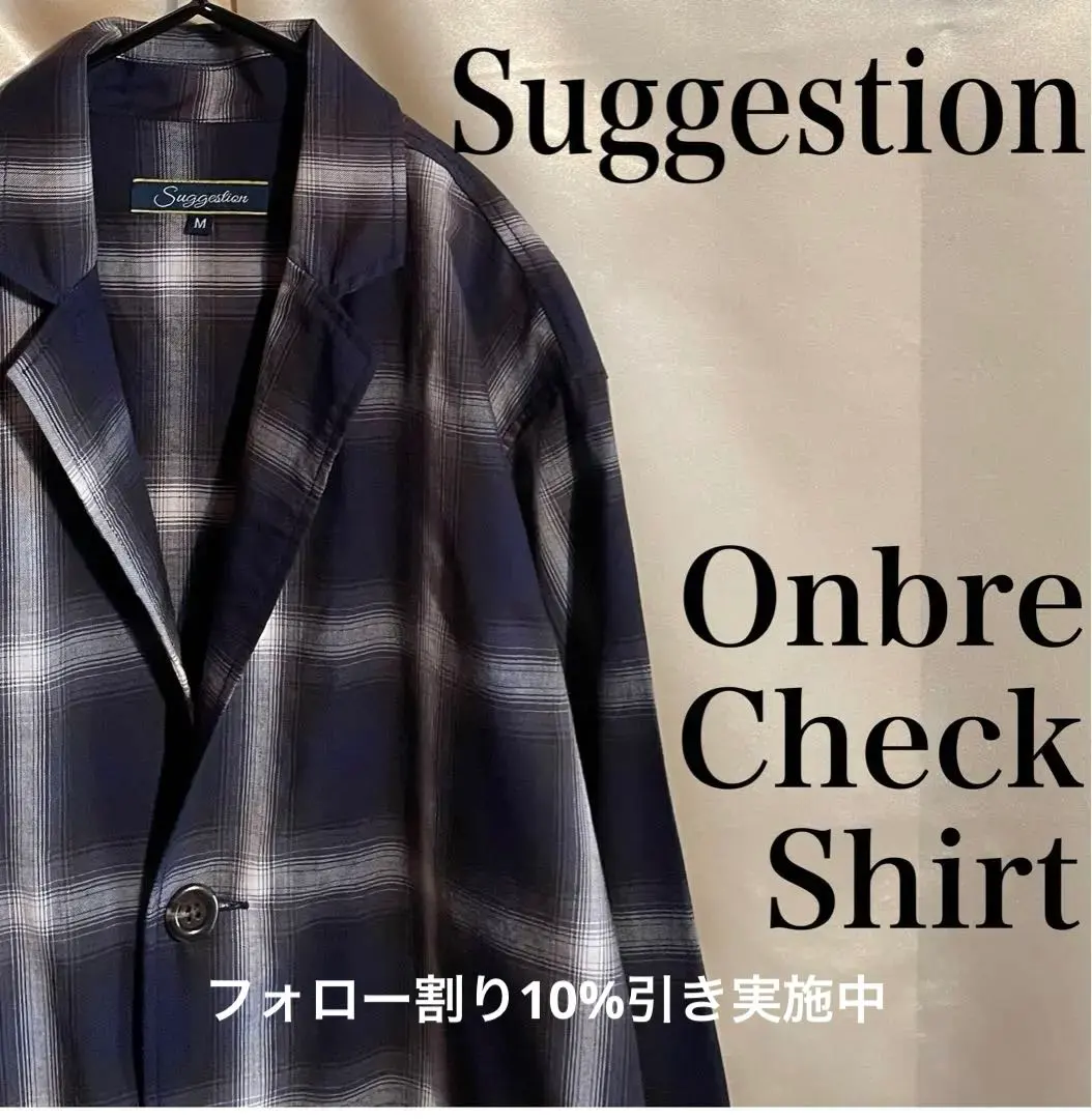 2026年最新】Kinema オンブレの人気アイテム - メルカリ