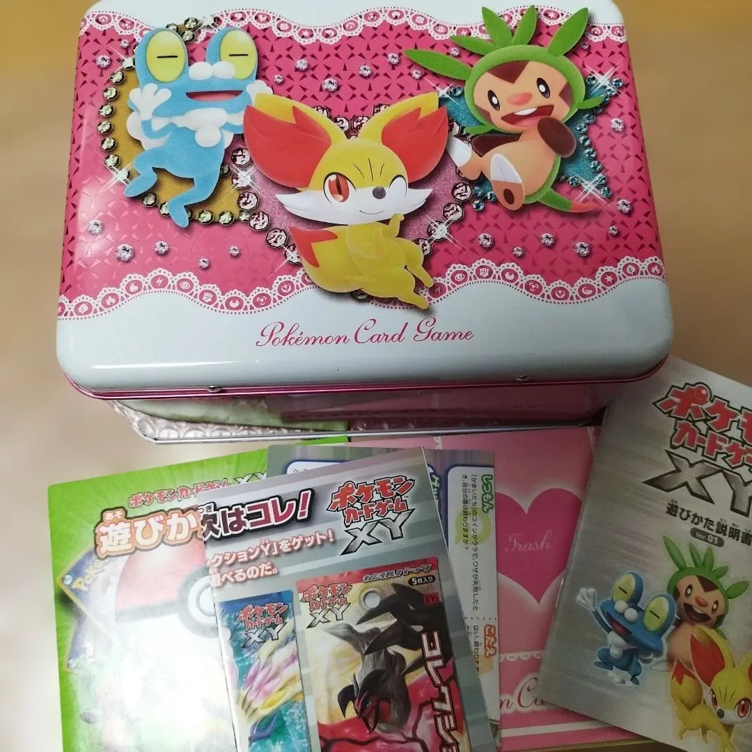 2026年最新】ポケモンカードゲームxy はじめてセット forの人気