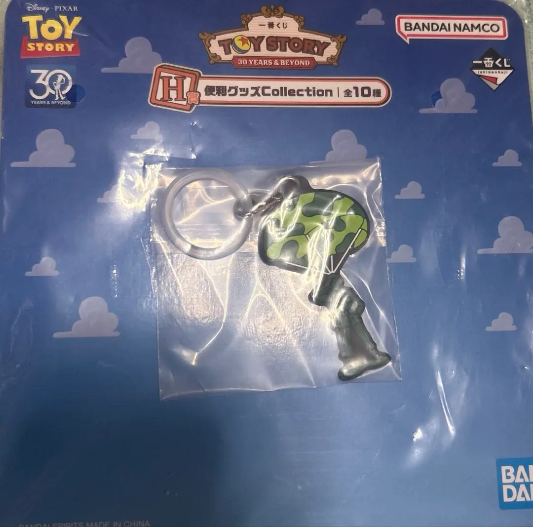 2026年最新】タイトル：ディズニーシリーズ ストラップの人気アイテム