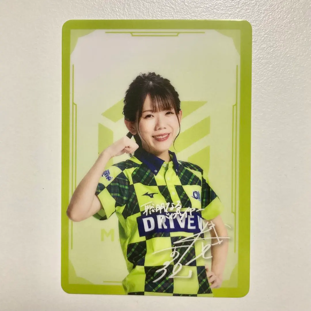 2026年最新】Mリーグ 麻雀 サインの人気アイテム - メルカリ