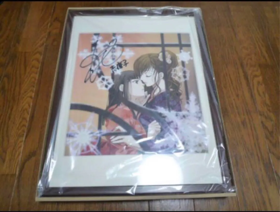 2026年最新】能登麻美子 サインの人気アイテム - メルカリ