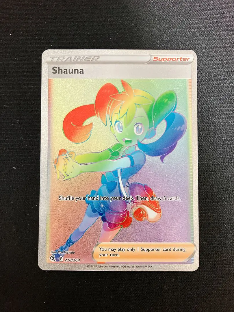 2026年最新】サナhrの人気アイテム - メルカリ